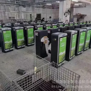 �������ϵ����ൺ���Ƹۺ�������������ɳ����ͨ��բ�� ѧУд��¥������豸����ʶ���բ�Ž����ڹ����ÿ�