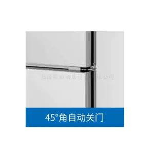 �Ƶ������ʽ��ر��� ������ICE MATE ��������� IC-R-78A ���ó����豸