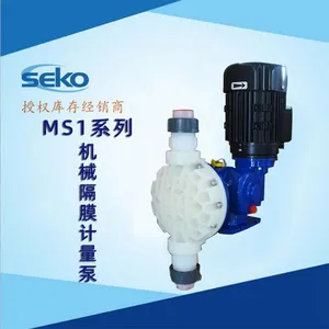 赛高SEKO液压双隔膜计量泵多材质泵头Tork系列
