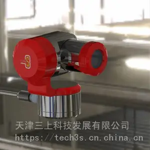 水下云台摄像机水下摄像头防水摄像机深海摄像机深海云台