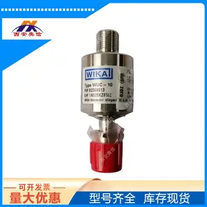 压力变送器WUC-10/316L/-1-15bar 1/4MVCR接口 德国威卡