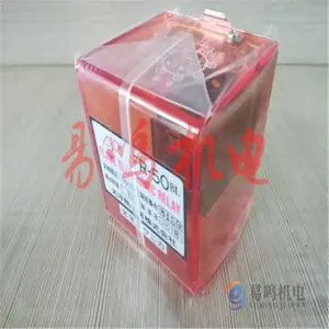 �ձ�������KOYO-HEAT������FRH-500/FR-50