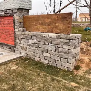 ��Ȼ��ɫ��ǽʯ������ʯ�鵲��ǽ��ɫ����ʯ ��ľ����ƴʯ