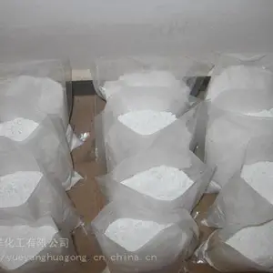 冬季供暖臭味剂防止丢水对人体无害有刺激性气味