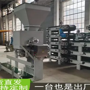 �������ضְ�������Ǯ �Զ��������ذ�װ����������