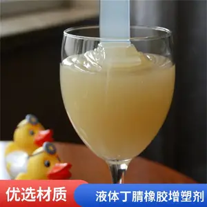 ������Һ�嶡���� ���¹̻����� ���ߵ��²�����Ь��