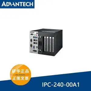 IPC-240-01A1研华六七代小型桌面工控机可扩展