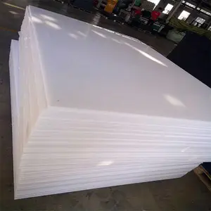 发货迅速 品质优良 塑料板现货 规格齐全 高分子超强复合材料