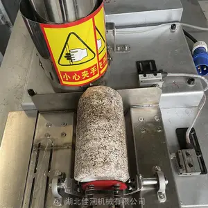 �����Զ��ӹ����� ʳ�þ��������ֻ� �㹽ƽ�����������豸