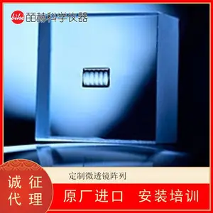 �¹�INGENERIC ��ѧԪ�� �������͸�� ����ת����ѧ����