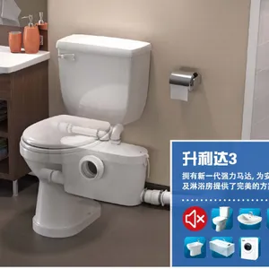 ����SFA��Ͱ�������������� Saniaccess 3 ������ˮ�����á�������������