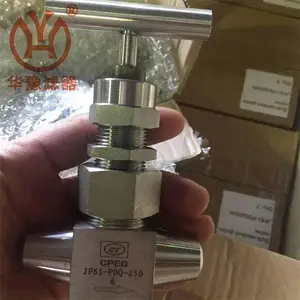 JF61-PDQ250/6 不锈钢高温高压截止阀 华豫供应