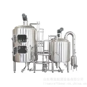 日产500L-1000L酒店型精酿啤酒生产设备