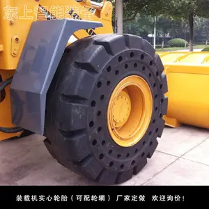 23.5-25��̥������Ȧ50������̥ʵ����̥װ�ػ�ʵ����̥