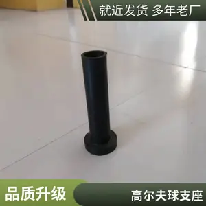 �߶�����֧�� ��ˮ���� �����ϻ� ������� ���һ�Դ