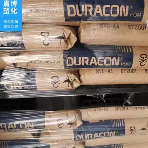 �ձ����� POM TR-20 15%��ʯ����䣬�ߴ��ȶ���������