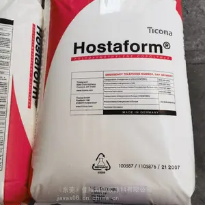 �߷������ۼ�ȩPOM����������˹M25�ܽ�ԭ��