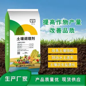 Ӫ�������޸������� ũҵ�� ������� ���ʻ�Դ