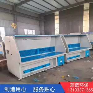打磨除尘工作台 立式环保除尘台 打磨净化器 砂轮打磨除尘器