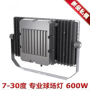 о����������600W1200W�򳡵�1600W�㳡���� XPD-Q010