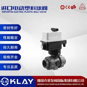 ���ڵ綯�������������������Ʒ�о�Ŀ���-�¹�����KLAY