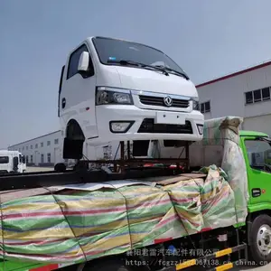 ���۶��������ʻ���ܳɡ��տǡ����
