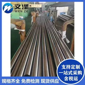 �����Բ�� 1cr13����ֹ� 304����ֹ�ҵ�� �����ȫ �������