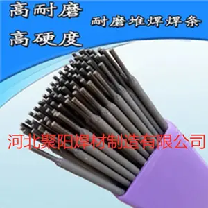 D337��ĥģ�߶Ѻ����� �������ֻ�͸ֶѺ�