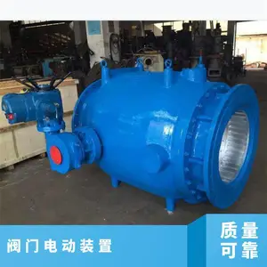 LHS941X-10Q DN1400�綯����ʽ������ѹ�� �������ڷ�