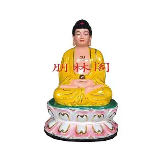 妙庄王菩萨彩绘佛像 河南朋林阁供应树脂神像 汉白玉慈航观音