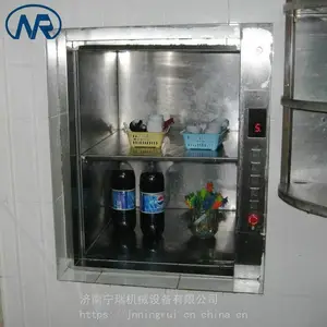 ���ƴ��������˻� ����ʽ���ܴ��˻� ����ȫ�Զ�������