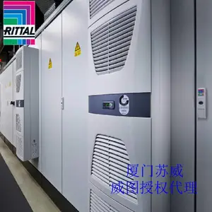 德***腐蚀电器柜空调 ***防硫化氢涂层