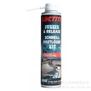 ���ܷ�����޸�ʴ��LOCTITE SF 8040�ܽ� 1 ��ݺ� 2 ��ݾ۰���