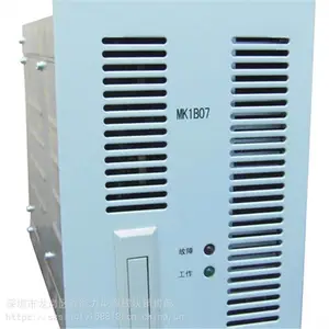 ��ӦMK1B10A��Ƶ���ص�Դֱ��������ģ����������