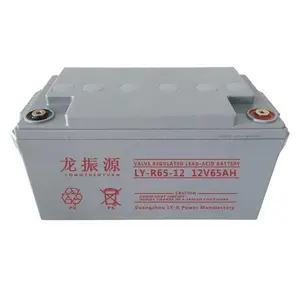 ����Դ����LY-R65-12 12V6***H����UPS/EPS��Դ