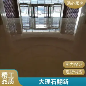 ����������ʯ�ᾧ�׹⾧Өͨ͸ ����ʯ�ķ�������-�ڼ��ղ���