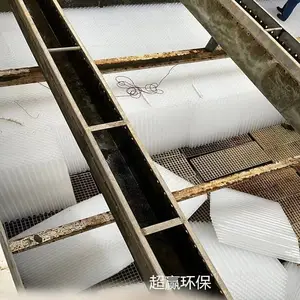 超赢六角塑料斜管填料 35 50 80mm孔径玻璃钢蜂窝斜管