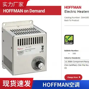 ԭװ��Ʒ������DAH601DAHHL6001A���Ǽ���������HOFFMAN