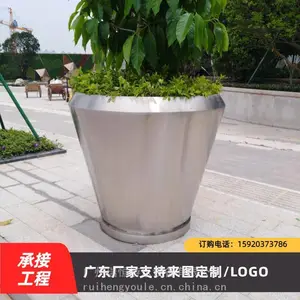 广东成品花箱 定制优质不锈钢树箱 户外市政道路花箱