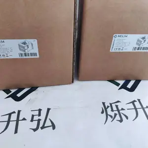 供应意大利CONTROLLI的MDL52工业执行器