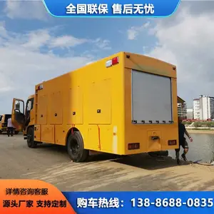 �������ճ� 4000��ˮ�� ���ֹ���ѡ ���̾��ճ�