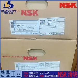 NSK����LAH20GMZ-K ֱ�ߵ��� LH20GM һ���ҵ��LHϵ�� ��ͼ�и��
