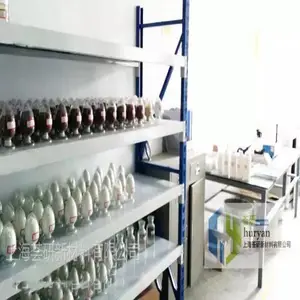 ���������ײĸ������ٽ��� �������� �����ḽ���������� 1211