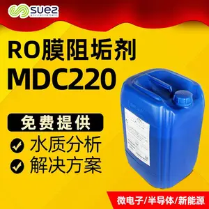 ����ʿʳƷ��ҵ�蹸��MDC220 ����Ĥ����͸Ĥ��ʴ��mdc220