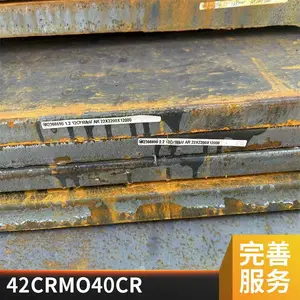 �ձ�SCr445Բ�� Բ�� СԲ�� �ְ� �Ͱ� �Ͻ�ṹ�� ��Բ �ͷ�