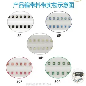 供应国产贴片陶瓷微调电容