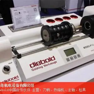 上海热缩机温度调节 值得信赖 川奇供