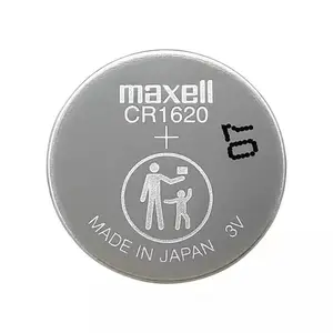 日本万胜代理麦克赛尔CR1620纽扣电池3V扣式电池