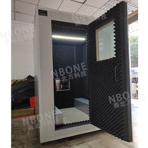 深圳音箱隔音房 诚信经营 深圳市南北万科技供应