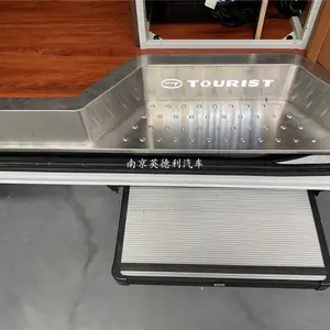 依维柯指挥车 应急移动会议调度多功能通信车 动中通卫星通讯